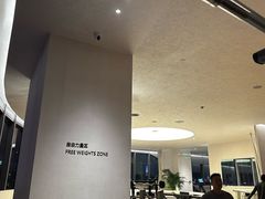 -YCHL FIT 健身(星寰店)
