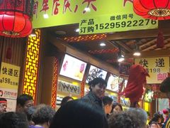 -捶糖帮桂林特产伴手礼(西街店)