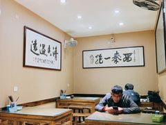 大堂-天发芽·何记葫芦头泡馍·老字号(小南门店)