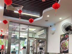 -阿波潮汕牛肉火锅·汤粉面(拱北店)