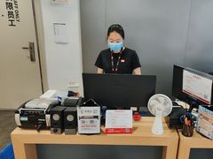 -九机·手机电脑数码(小西门店)