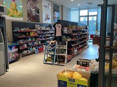 -梧桐人家中国太平国际健康颐养社区