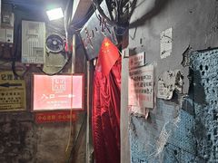 -七寻八找·胡同菜