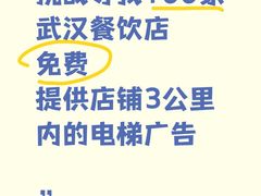 -东原时光道(秦园中路店)
