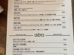 -RAC BAR(安福路店)