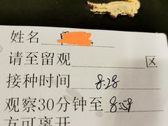 -漕溪路(地铁站)