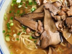 -万三面馆(青龙正街太古里店)