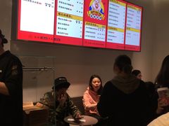 -LELECHA乐乐茶(美罗城店)