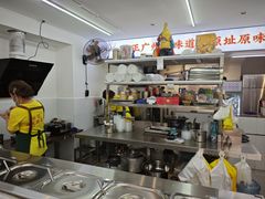 -百花传统甜品店(原址店)