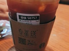 -星巴克(成都锦里店)