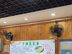 -手擀菠菜面(西康路店)