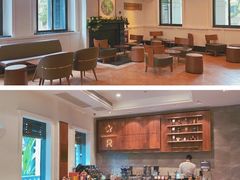 -星巴克臻选(广州沙面店)