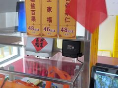 -龙华素斋(龙华路店)