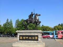 景点-蠡湖中央公园