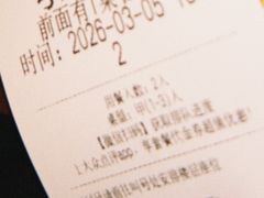 -南京大牌档(夫子庙老门东店)