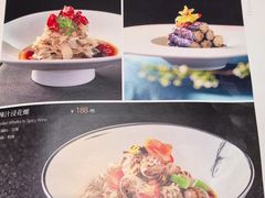 -逸馥荟(人广来福士店)
