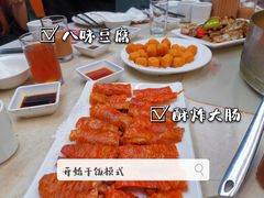 -肥仔文澳门猪骨煲(南京西路店)