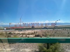 -撒拉人家.酸菜牦牛肉火锅