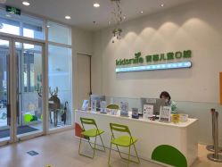 -青苗儿童口腔(长楹天街购物中心)