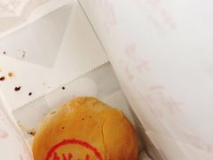 -真老大房(南京东路店)