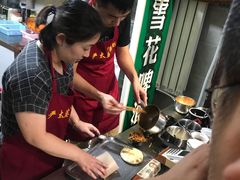 -刘小武·锅魁(总店)