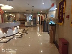 -华夏良子(京密路店)