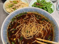 -好這口重庆小面(总店)