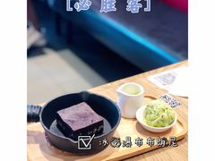 -必胜客(新中纬店)