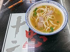 -十二忠手拉面(五福店)