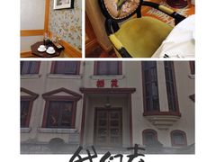 -樱苑(四川北路店)