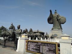 -西安汉城湖景区