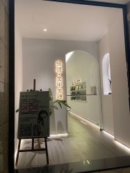 -RnD瑷缇专业美甲美睫