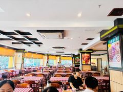 -开心果牛扒城(雍华庭店)