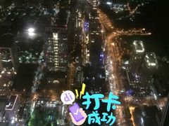 -台北101