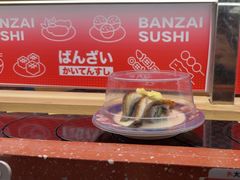 -万岁寿司(万国店)