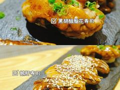 -井梧町日式料理(万达店)