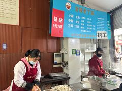 -金陵老丁家馄饨(新街口店)