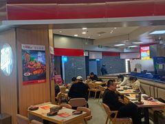 -醉人椒麻辣香锅(王府井喜悦店)