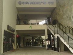 -宁波杉井奥特莱斯广场