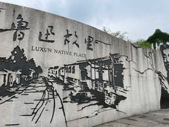 -几荷·恰似故人来(秀水广场店)