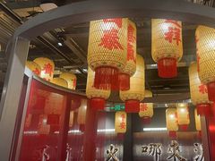 -朱光玉火锅馆·太原旗舰(钟楼街店)
