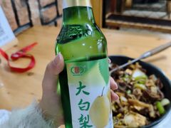 -朝族高丽火盆(长白山总店)