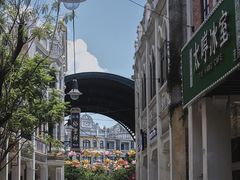 -赤坎·广东华侨国际旅游度假区