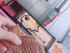 -秋叶原电器街