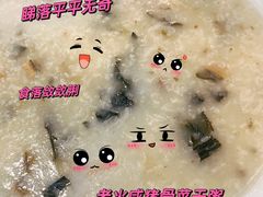 -点都德(汇胜楼店)