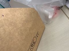 -六贤记(杭州龙湖滨江天街店)