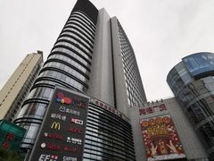-ALPS阿尔卑斯眼镜(我格广场店)