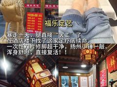 -陈记菜馆·非遗淮扬菜(东关街教场店)
