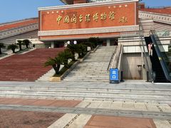 -中国闽台缘博物馆