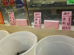 -荔城生鲜盛宴(番禺旗舰店)